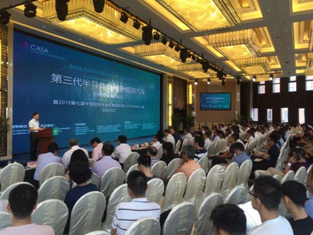 推动大中小企业融通发展构建双创新格局