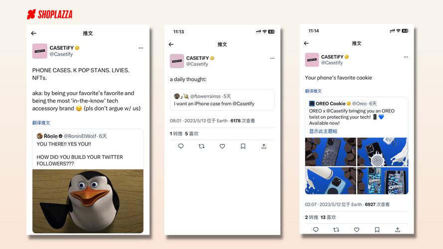 小企业如何利用twitter做营销推广